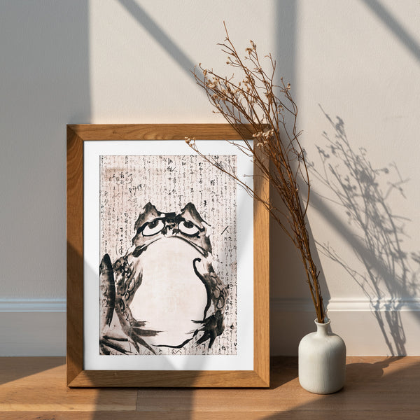 Set of 2 Japanese Art Prints - Frog and Calligraphy